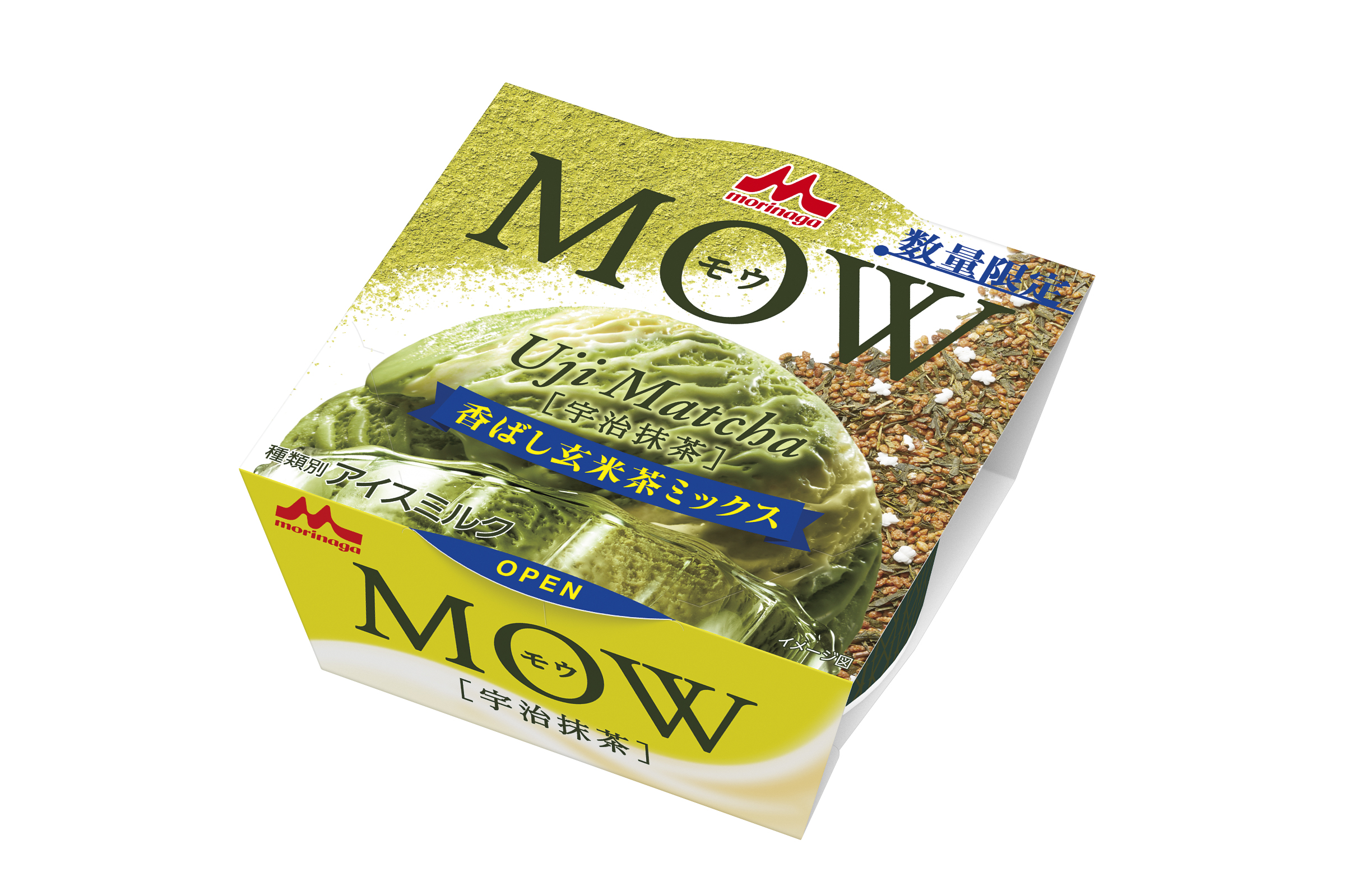 【夏休みセール】宇治抹茶ミルクミックス ハンバーガー 夏休みセール】宇治抹茶ミルクミックス ハンバーガー Eggs 'n