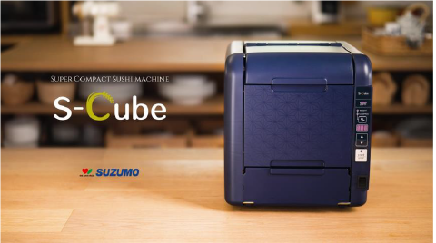 ◇ 鈴茂器工、7/23～コンパクトシャリ玉ロボット「S Cube」