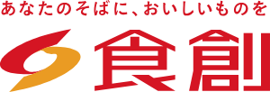 ◇ 食創が北海道・帯広市の米穀販売㈲原田米穀を子会社化