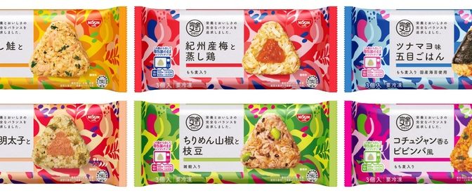 ◇ 日清食品「冷凍 完全メシ DELI」シリーズに「おにぎり」登場