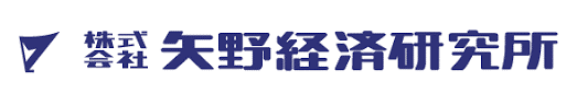 ◇ 令和４年度のネット通販市場は＋9.9％の22兆８千億円、矢野経済調べ