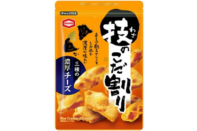 ◇ 亀田製菓「技のこだ割り 濃厚チーズ」