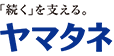 ◇ ヤマタネ第１四半期は増収減益、精米・玄米ともに▲