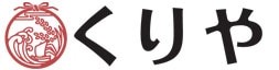 ◇ くりや「お待たせしません！」自社通販サイトで新米販売再開