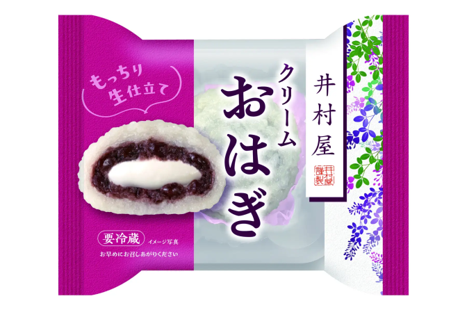 ◇ 日本アクセス×井村屋、国産もち米つかった「クリームおはぎ」