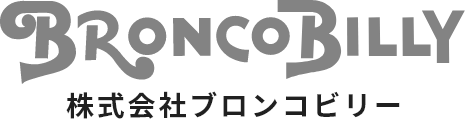 ◇ ステーキレストラン「ブロンコビリー」の第３四半期決算、増収大幅増益