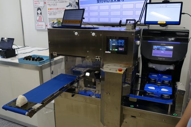 ◇ 鈴茂器工の最新機器・試作機を実演展示、「スズモフェア2024東京」開幕