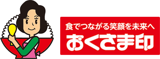 ◇ 幸南食糧㈱新役員陣＝11月１日付