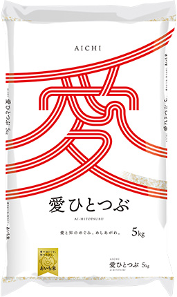 ◇ 11月22日は「愛ひとつぶの日」、生産者らが愛知県知事を表敬訪問