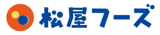 ◇ 松屋フーズ、食品ＥＣ業者向けサービスで新合弁ベンチャー