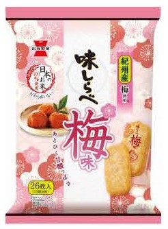 ◇ 岩塚製菓が梅味３品