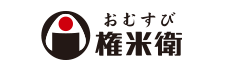 ◇ おむすび権米衛が単品商品10～60円値上げ