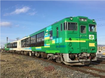 ◇ 来年１月12日に「風っこ東北本線 宮城の新春地酒列車」運行