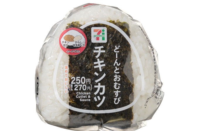 ◇ わらべや日洋の12月17日週以降の新商品「どーんとおむすび　チキンカツ」