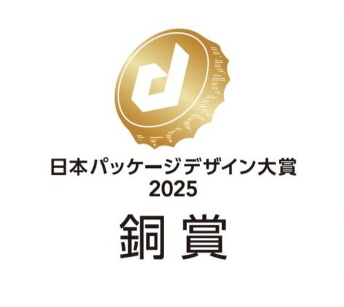 ◇ 熊本製粉「業務用米粉シリーズ」が「日本パッケージデザイン大賞」銅賞を受賞