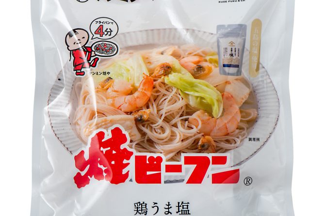 ◇ ケンミン食品×久世福商店、３月10日から焼ビーフン「鶏だし醤油」「鶏うま塩」