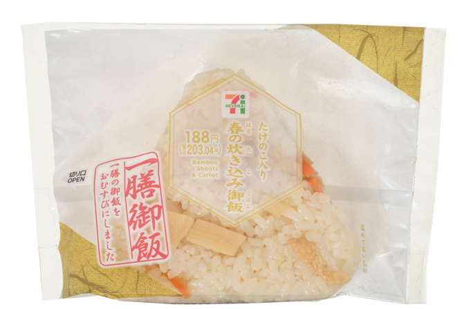 ◇ わらべや日洋、３月４日週以降のセブン新商品「一膳御飯おむすびたけのこ入り春の炊き込み御飯」