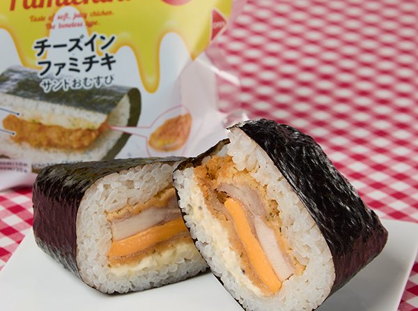 ファミチキをごはんにIN！チーズインの新おむすび、全国発売＝ファミマ