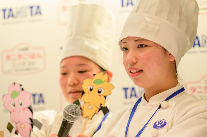 高校生も応募OK！ 郷土料理を健康アレンジ「ご当地タニタごはんコンテスト」