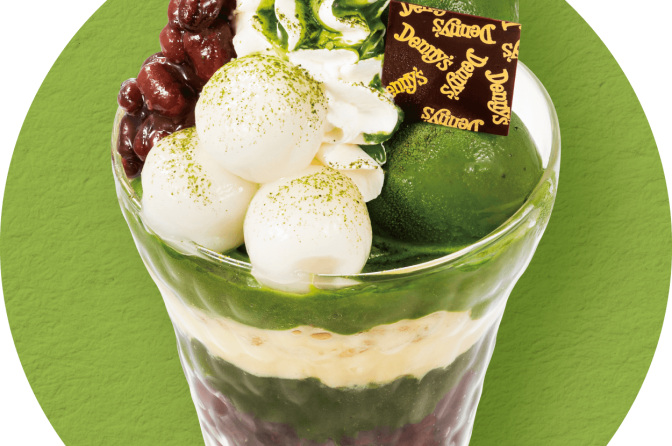 デニーズ、5月21日から「抹茶白玉のザ・サンデー」