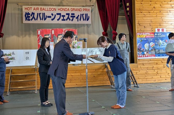 佐賀県食糧バルーンクラブの田中氏、佐久バルーンフェス5位入賞