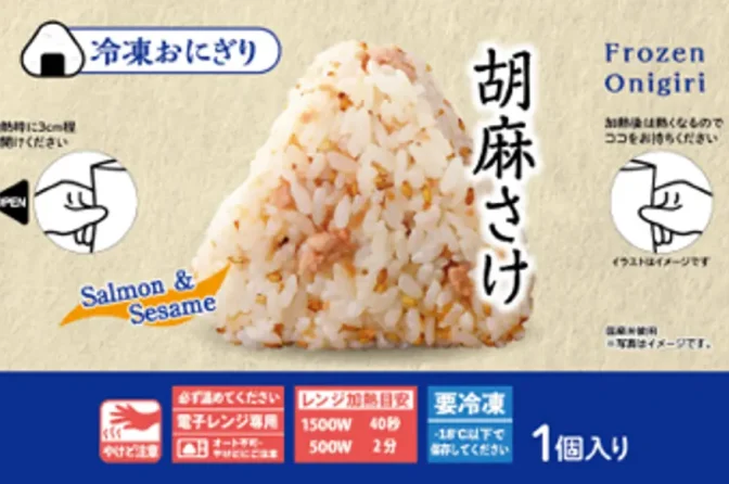 ローソンの「冷凍おにぎり」都内400店舗→関東1,700店舗に拡大、来年度にも全国展開