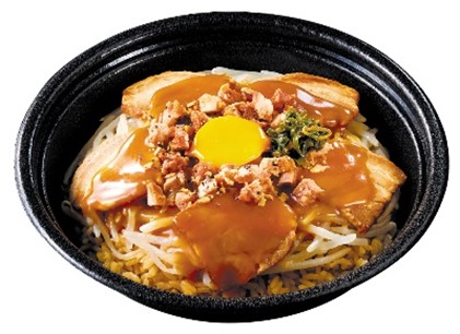 ローソン、5月13日から高知産食材アレンジ商品「濃厚豚ラーメン風丼」