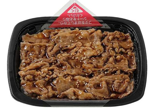 セブンの新商品「牛カルビ弁当」「ポークカレー」「7プレミアム金のバターチキンカレー」＝わらべや日洋