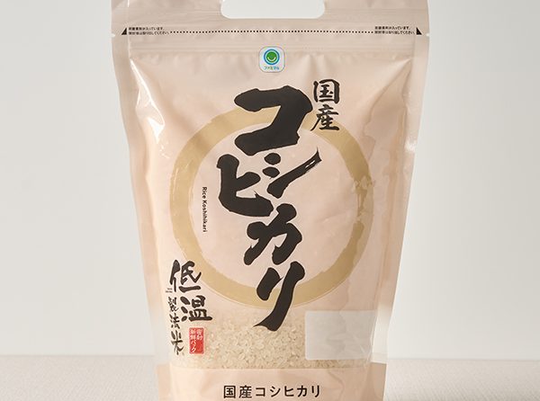 ファミマが銘柄米2品を300円引き、6月10日から全国セール