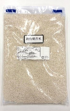 ローソンも備蓄米の先行販売開始、14日から全国拡大へ