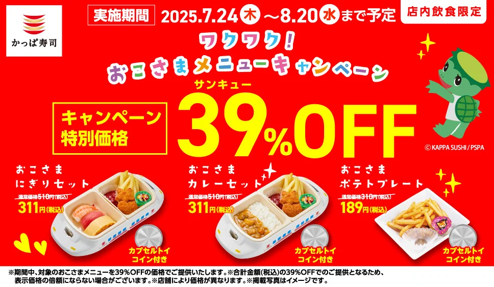 【かっくん様おまとめご購入ページ】 003.jpg