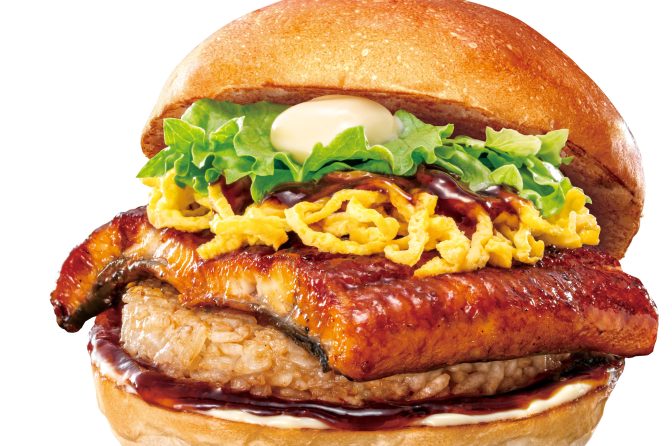 ロッテリアが“うな丼”をバーガーに、7月16日から限定販売
