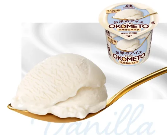 森永製菓「OKOMETO」玄米バニラアイスをリニューアル発売