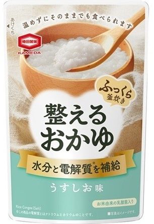 亀田製菓、水分補給もできる「整えるおかゆ」発売