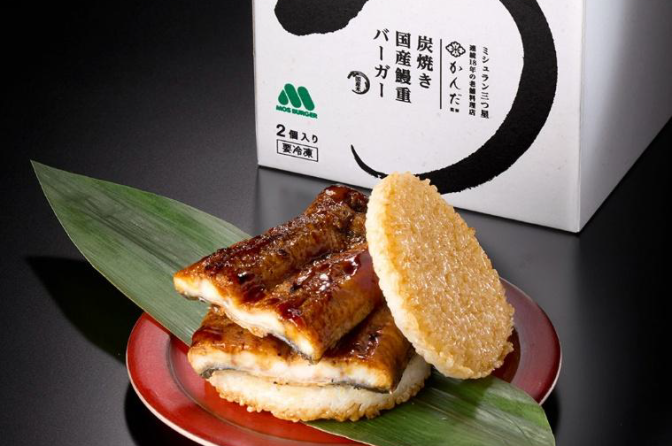 モスが「日本料理 かんだ」監修の「鰻重バーガー」限定発売、モス史上最高価格・2個入り6,000円